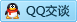 QQ在线咨询676701891